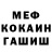ТГК концентрат Islam Cumayev