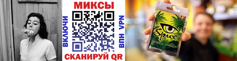 Бутират 99%  Андреаполь 