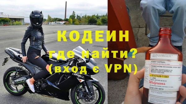 МДПВ Михайловка