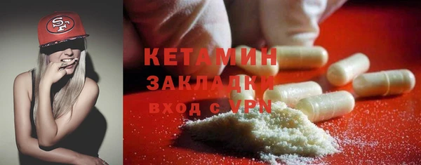 кокаин колумбия Михайлов