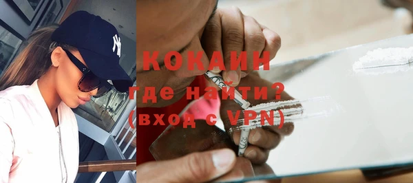 скорость Алзамай
