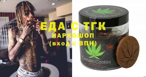 прущая мука Алексин