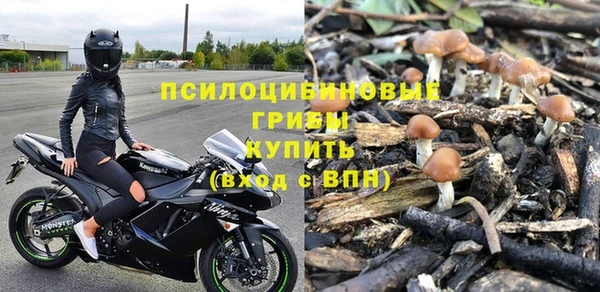 кокаин колумбия Михайлов