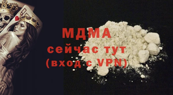 прущая мука Алексин
