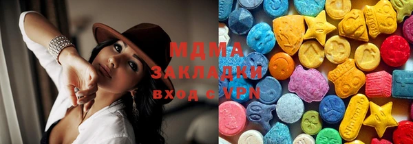 прущая мука Алексин